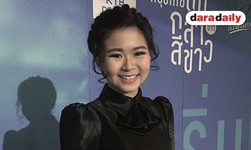 “พินต้า” ยิ้มรับสอบติดแพทย์ งานวงการไม่เป็นอุปสรรคการเรียน