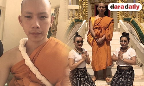 “เบิ้ล ปทุมราช” ถือฤกษ์ดี ปลงผมลาบวช ก่อนเข้ากรมพ.ย.นี้