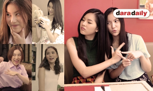 “มุก” 21 ขวบแล้ว! คนบันเทิงอวยพรคับคั่ง