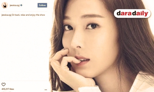 Jessica ปิดคอมเมนต์หน้าไอจีหลังเจอโซวอนปรี๊ด