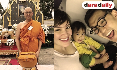 "หมอ ฉัตรอดุลย์" เข้าอุปสมบท ถวายเป็นพระราชกุศลแด่ในหลวง ร.9
