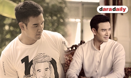 เกรท” เชื่อคนไทยคิดถึง ร.9 พร้อมเดินตามในการเป็นผู้ให้