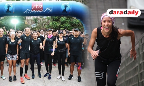 มารู้จัก "หมอเมย์" คุณหมอนักวิ่งเคียงข้าง "ตูน"