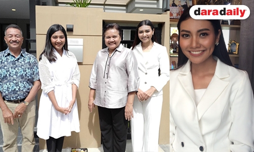 "แก้ม" เผยบ้านราคาเกือบ 10 ล้าน สุดภูมิใจทำตามฝันได้สำเร็จ