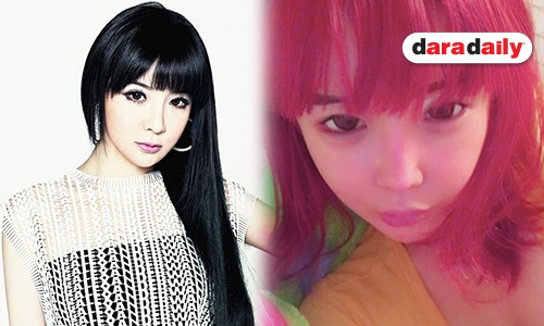 ชาวเน็ตฮือฮา! หลัง Park Bom โชว์ลุคใหม่ผ่านเซลฟี่ 