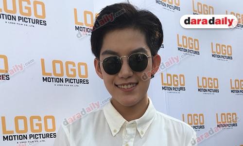 "ติ๊นา" แจงเหตุหายหน้า เผยทำบุญครบรอบ 1 ปี พ่อแม่เสียชีวิต รับสภาพจิตใจดีขึ้น