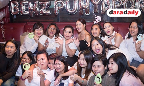 “เบนซ์ ปุณยาพร” ท้อใจรับบทละครไม่ปัง แฟนคลับแห่จัดมีตติ้งให้กำลังใจ