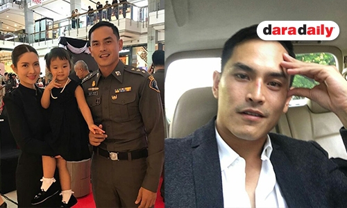 ทำความรู้จัก “สงกรานต์”  สามี “แอฟ” และพ่อ “น้องปีใหม่”