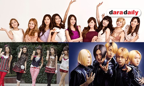 เก่าแต่เก๋า! 17 เพลงเพราะตลอดกาลของ K-Pop (มีคลิป)