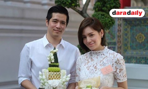 ครั้งหนึ่งในชีวิต "เอิน-จ๊ะ" เข้ารับพระราชทานน้ำสังข์สมเด็จพระสังฆราช