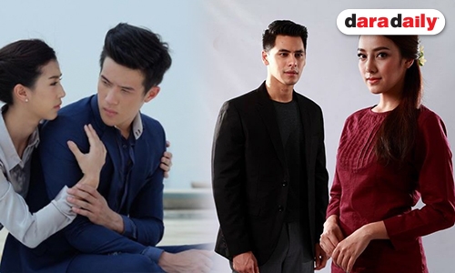 เกิดอะไรขึ้นกับ “วังนางโหง” เมื่อ “สายธารหัวใจ” เรตติ้งปาดหน้า