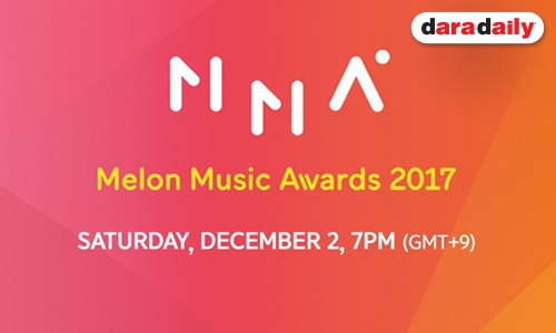 รวมผลรางวัลงาน “2017 MelOn Music Awards”