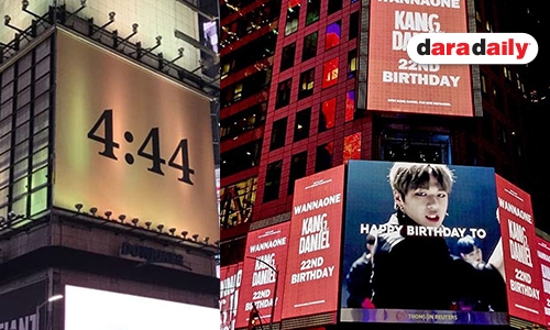 ส่องไอดอลหน้าใหม่ที่ได้ขึ้นบน Billboard Times Square