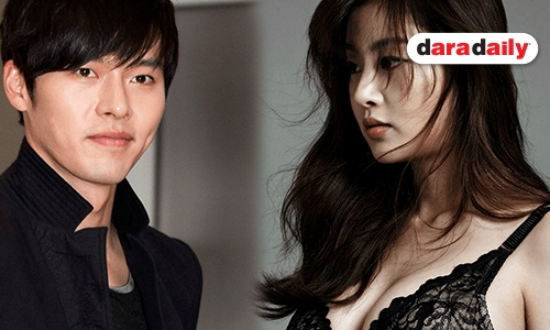 สองค่ายยัน Hyun Bin และ Kang Sora เลิกกันแล้ว