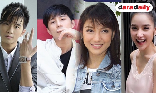 เปิดภาพดาราหน้าเก่า-หน้าใหม่