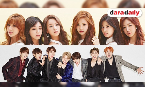 ดราม่าหนัก! ARMY ออกโรงขอโทษหลังมีคนซ้อมซื้อบัตรคอนเสิร์ต A Pink