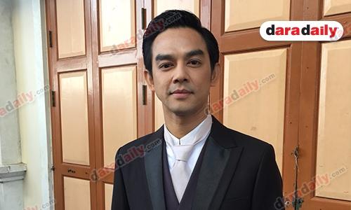 "มอส ปฏิภาณ" อัพเดทความพร้อมคอนเสิร์ตคู่ ”ทาทา ยัง”