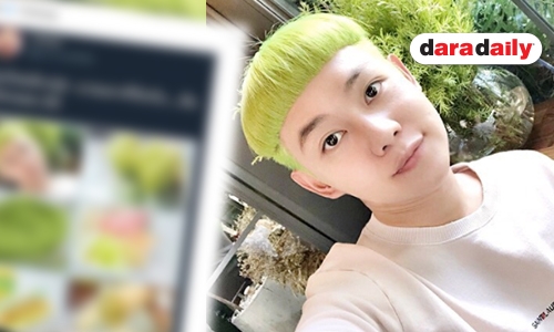 ฟีดแบ็คเป็นยังไง? เมื่อ “ดีเจนุ้ย” ทำผมสีเขียว