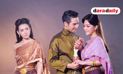 “บุพเพสันนิวาส” มาแน่ “หน่อง” การันตีได้ดูต้นปี 61