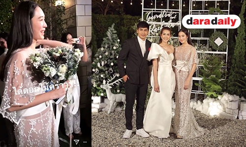 หรือมีลุ้นสละโสด? “ฐิสา” คว้าช่อดอกไม้ในคืนวิวาห์