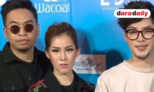 เรียงไทม์ไลน์ “มน Room39” น้ำตาแตกกลางงานอีเว้นท์ 