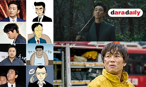 14 สิ่งที่หลายคนอาจยังไม่รู้ใน “ALONG WITH THE GODS”