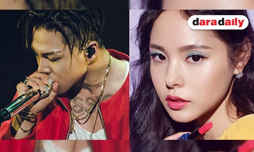 Taeyang และ Min Hyo Rin เผยรายละเอียดงานแต่ง 