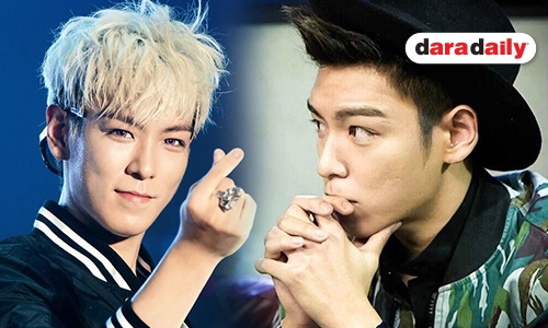 T.O.P เตรียมกลับเข้ากรมเดือนนี้