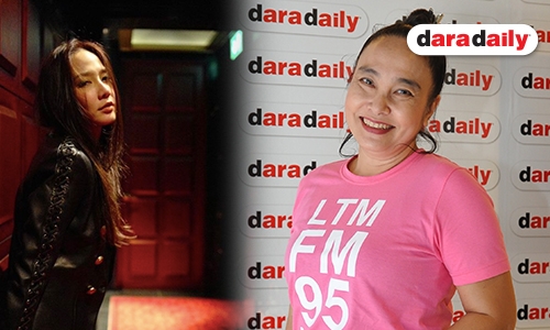 "ปู โลกเบี้ยว" ทักดวง "อั้ม" มีคู่ยาก