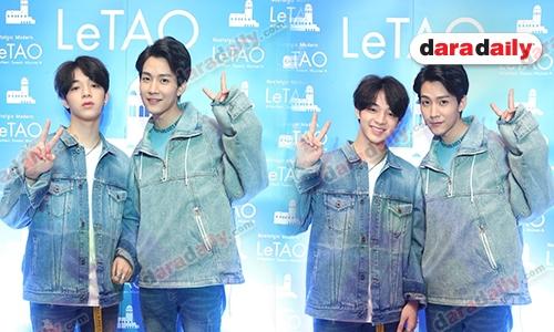 "คิมม่อน-บาส" ปลื้มร่วมงาน SB5 ปล่อยซิงเกิ้ลแรก 12 ม.ค.