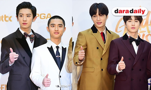 ซูมแฟชั่นพรมแดงวันที่สอง งาน Golden Disc Awards