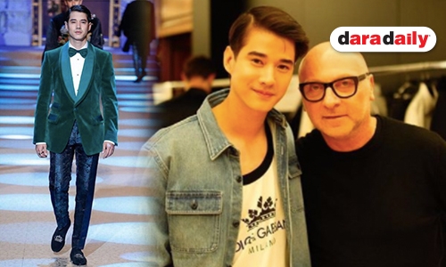 เข้าตาต่างชาติ! “มาริโอ้” ร่วมเดินแบบแบรนด์ดังที่อิตาลี
