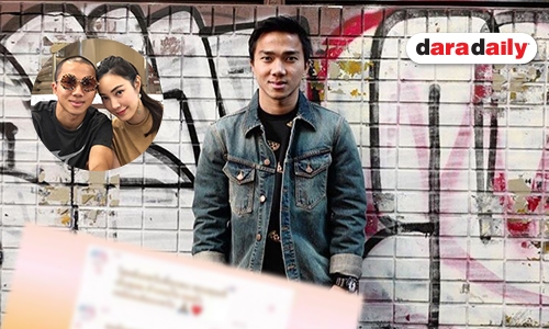 เปิดแชทไลน์ "เจ" พูดถึง "เมย์" เป็นครั้งสุดท้าย