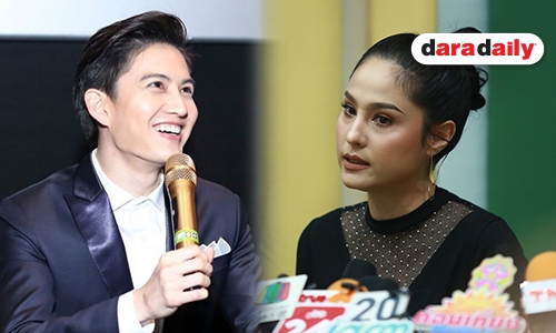 “กอล์ฟ” ขอเคลียร์อีกครั้ง หลัง “ขวัญ” ตั้งโต๊ะแถลง 