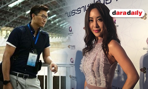 “จ๋า” รับนัดกินข้าว “กึ้ง” จริง ฝ่ายชายบ่นเหงา แต่ไม่ได้เอ่ยปากจีบ