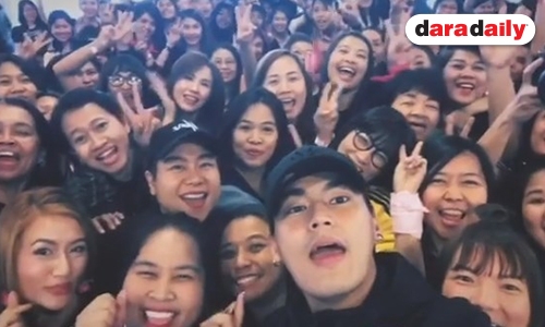 “ฮั่น” โพสต์ซึ้งถึงแฟนคลับ 6 ปีที่เคียงข้างกันมา