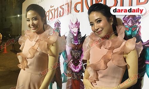 “โบว์ สาวิตรี” เผยความรู้สึกหลังตั้งครรภ์ 3 เดือนเศษ อุบตอบเพศลูก