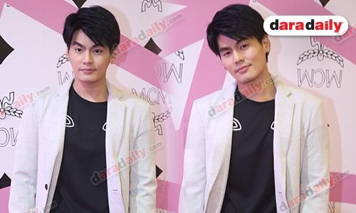 “ฮั่น" แจงดราม่างานอีเว้นท์ หลังโพสต์ผ่านไอจีส่วนตัว