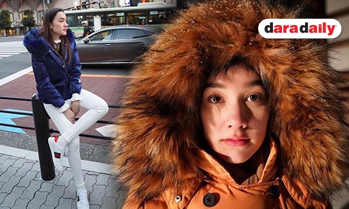 ส่องแฟชั่นขนฟู "เดียร์น่า" น่ารักจน "หมาก" ต้องแซว
