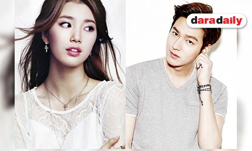 ค่ายออกโรงโต้ข่าว Suzy หวนรีเทิร์น Lee Min Ho 