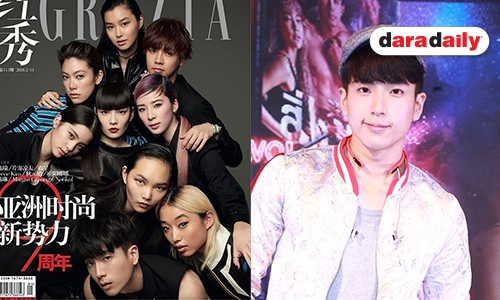 ฟังจากปาก "นน ชานน" หลังบินลัดฟ้าขึ้นปกนิตยสารจีน