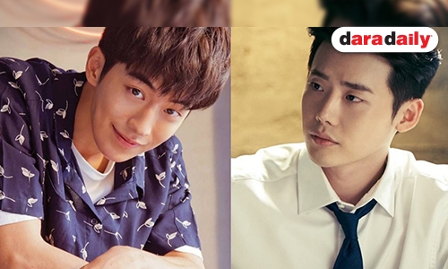 แฟนคลับห้ามพลาด! Nam Joo Hyuk ควง Lee Jong Suk นำเทรนด์ #KarmasABitch 