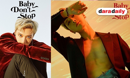 TEN NCT U ยั่วแฟนคลับด้วยทีเซอร์ "Baby Don't Stop"