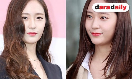 เปิดภาพ Krystal f(x) น้ำหนักขึ้นครั้งแรกหลังเดบิวท์