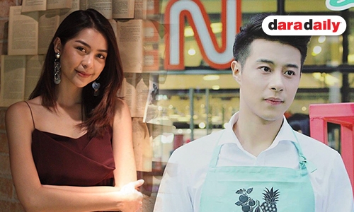 "เพลงขวัญ" ลั่น "แจ็ค" บอกชอบ กรี๊ด! ฟังให้ชัดสรุปเป็นอะไรกัน