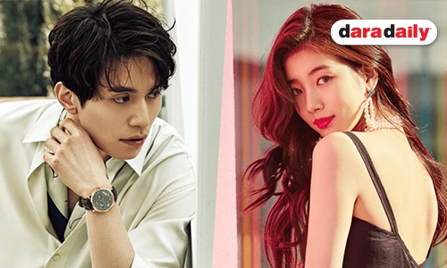 ต้นสังกัดยันความสัมพันธ์ Suzy และ Lee Dong Wook 