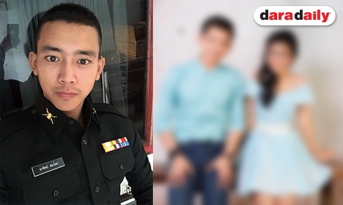 "เบิ้ล ปทุมราช" ถึงกับตะลึง! คู่จิ้น "ธัญญ่า อาร์สยาม" เปลี่ยนไป