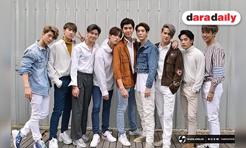 ส่องความหล่อ 9 หนุ่ม “9by9” มีใครกันบ้าง