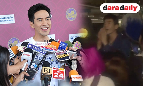 ฟังจากปาก! “โป๊ป” ว่าไง? หลังพี่สาวลงคลิปโดนรุมที่ลานจอดรถ