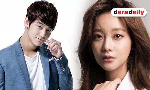 ต้นสังกัดยัน Kim Bum คบ Oh Yeon Seo 